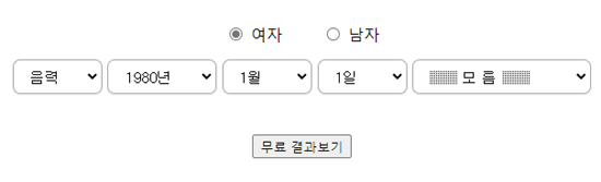 캰 - 캰, ǿ, 