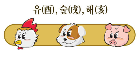 캰 - 캰, ǿ, 